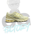 New Balance 1906R Butter Yellow
