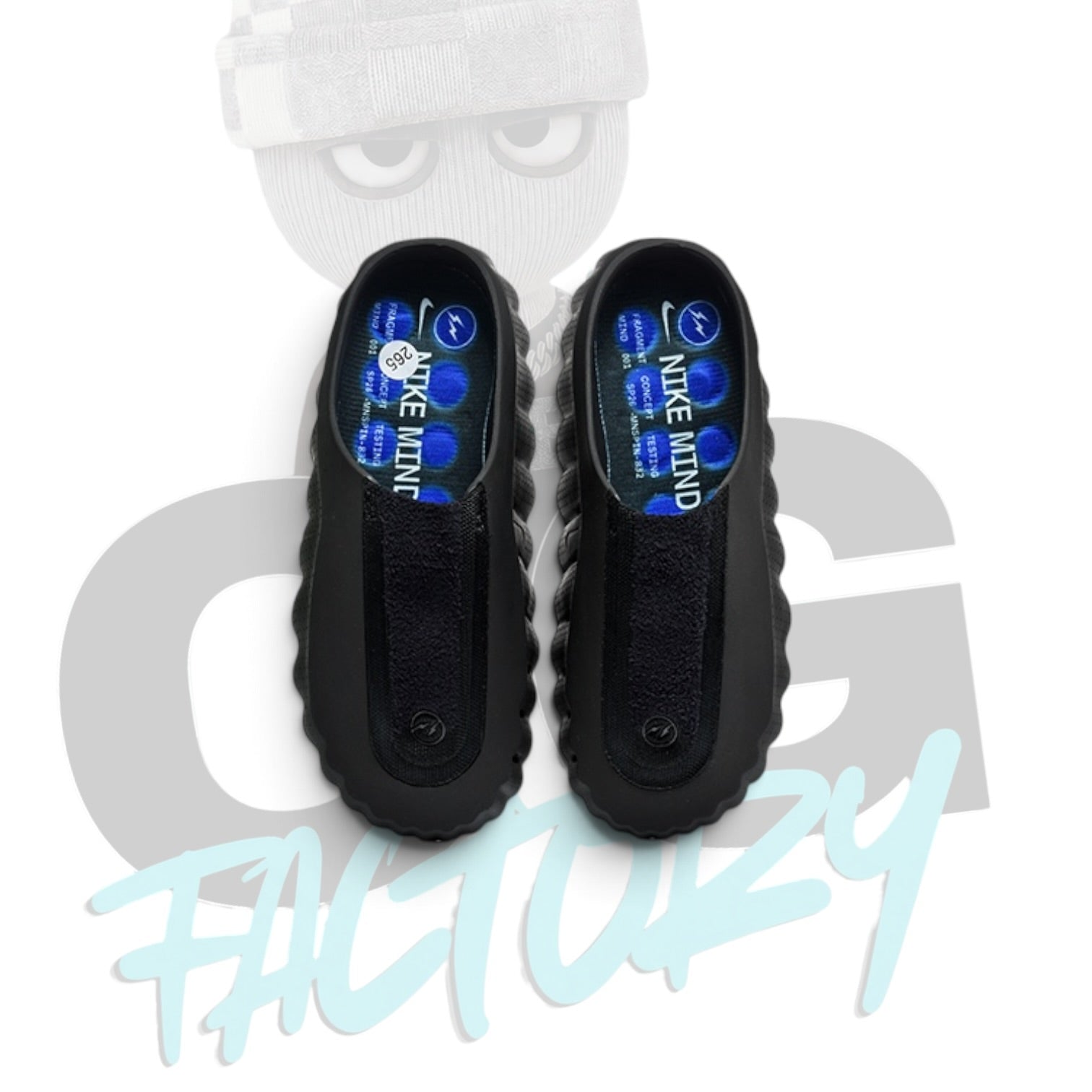 Nike Mind 001 Fragment