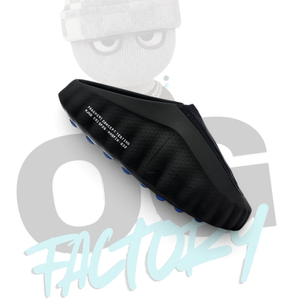 Nike Mind 001 Fragment